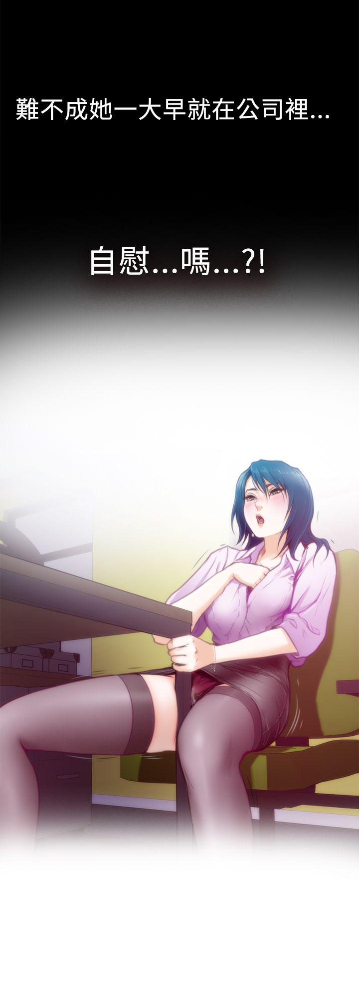 [韩国漫画] H-Mate 剧情,巨乳大奶#[28P]-16