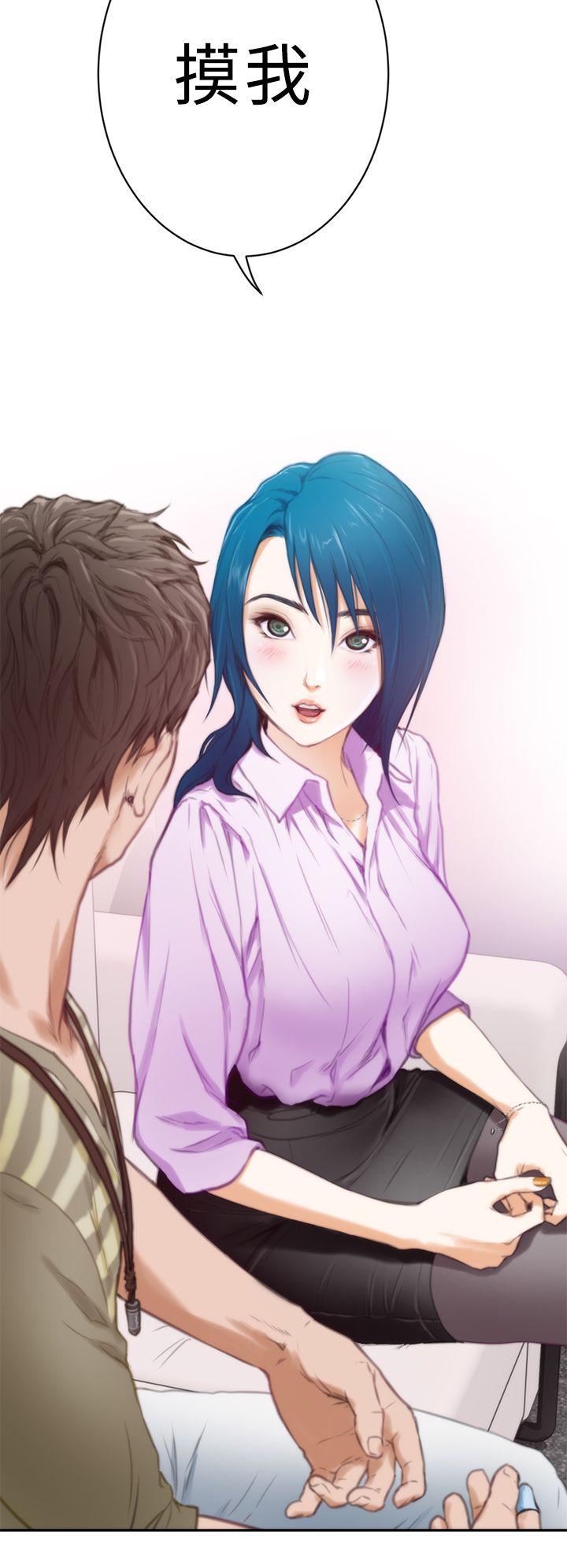 [韩国漫画] H-Mate 剧情,巨乳大奶#[28P]-26