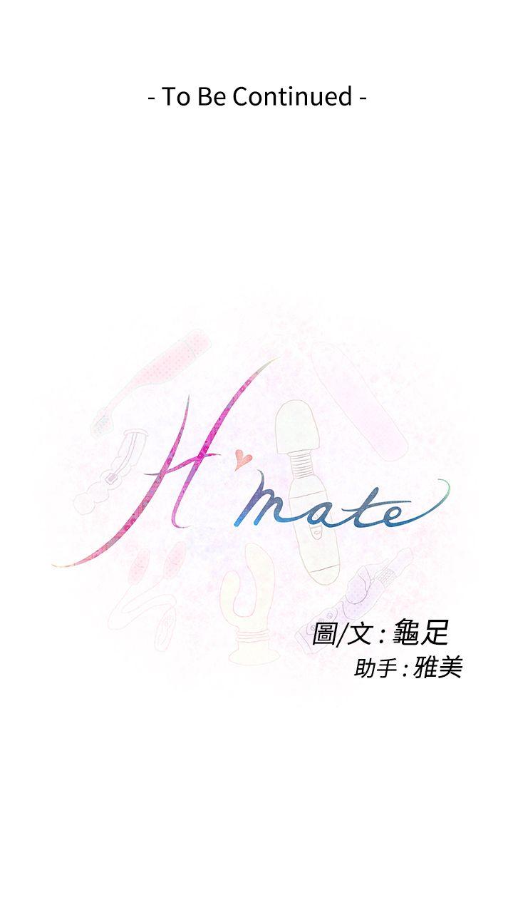 [韩国漫画] H-Mate 剧情,巨乳大奶#[28P]-28
