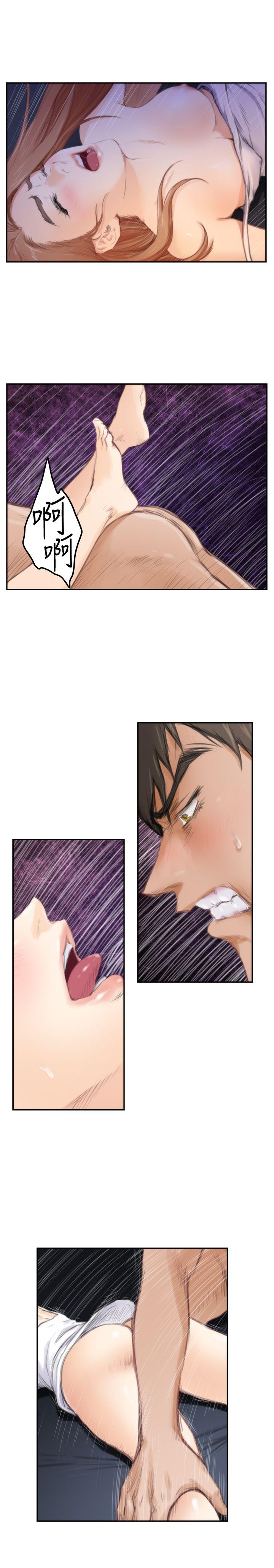 [韩国漫画] H-Mate 剧情,巨乳大奶#[28P]-15