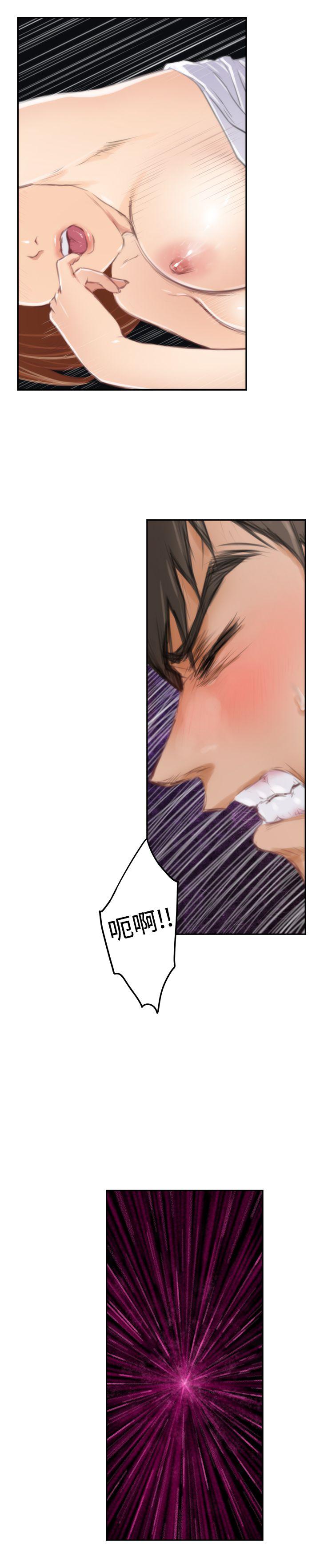 [韩国漫画] H-Mate 剧情,巨乳大奶#[28P]-17