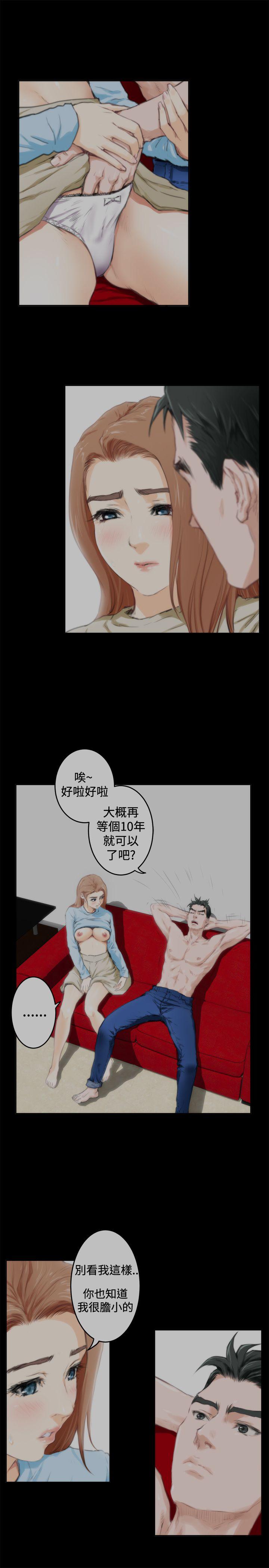 [韩国漫画] H-Mate 剧情,巨乳大奶#[28P]-3