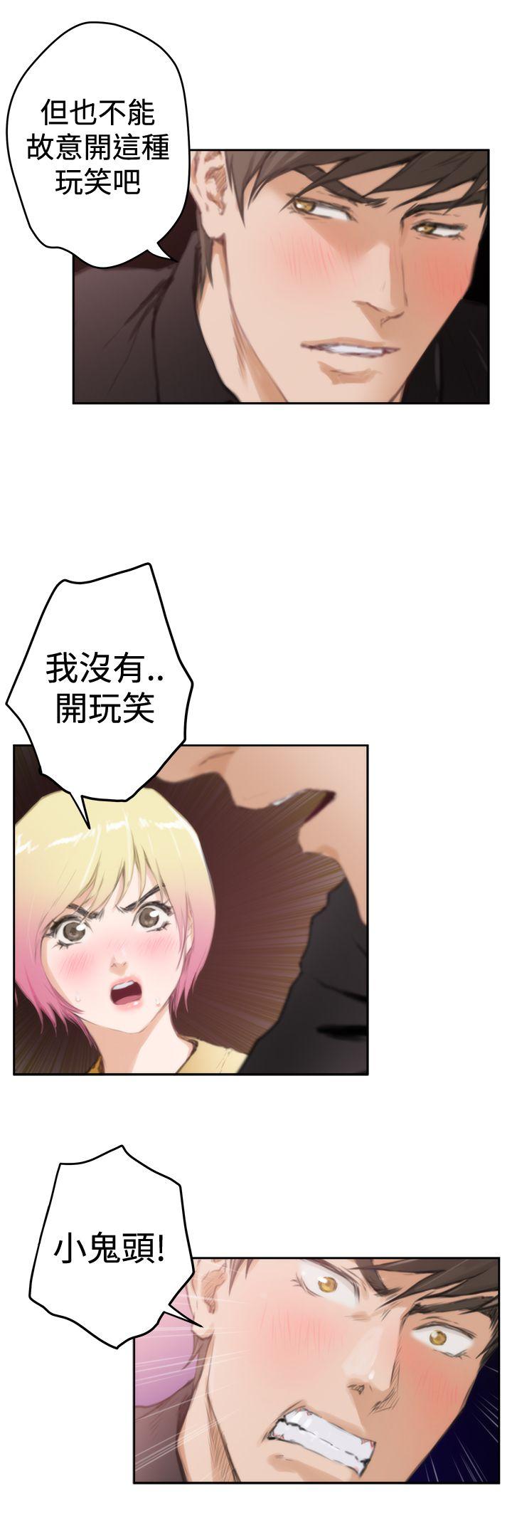 [韩国漫画] H-Mate 剧情,巨乳大奶#[32P]-13