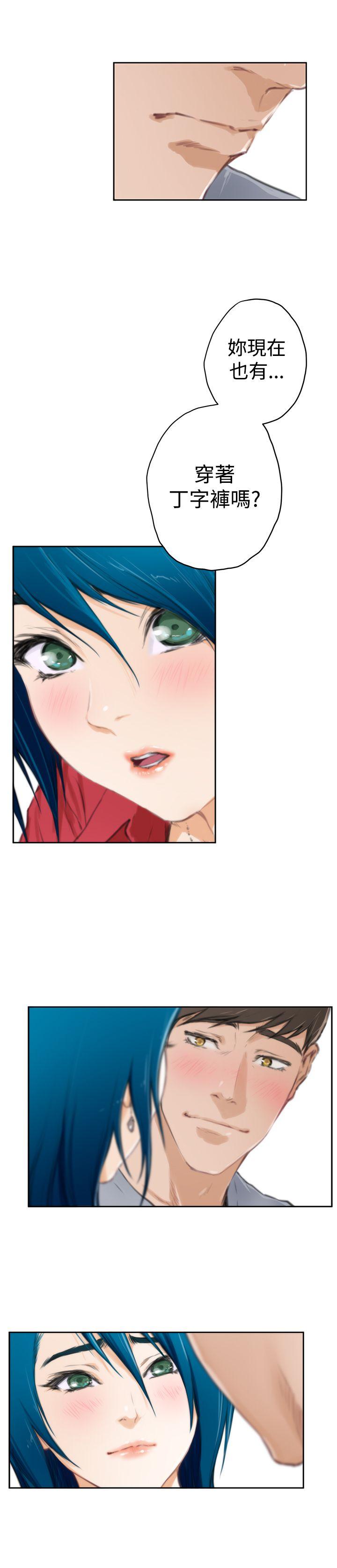 [韩国漫画] H-Mate 剧情,巨乳大奶#[28P]-10