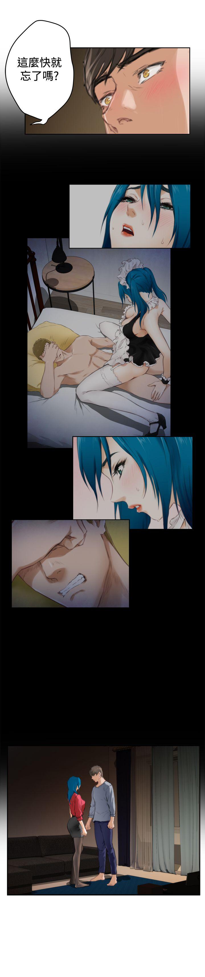 [韩国漫画] H-Mate 剧情,巨乳大奶#[28P]-18