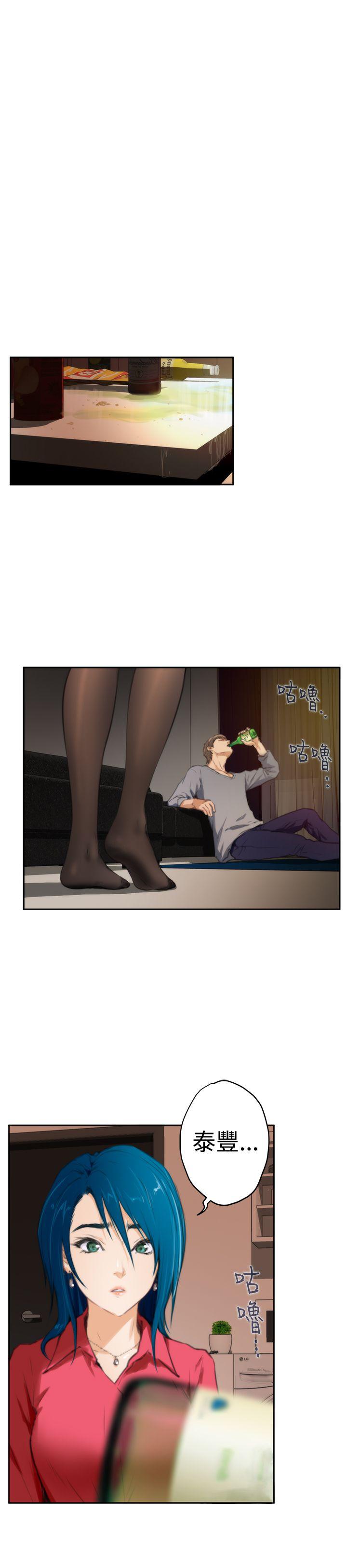 [韩国漫画] H-Mate 剧情,巨乳大奶#[28P]-6