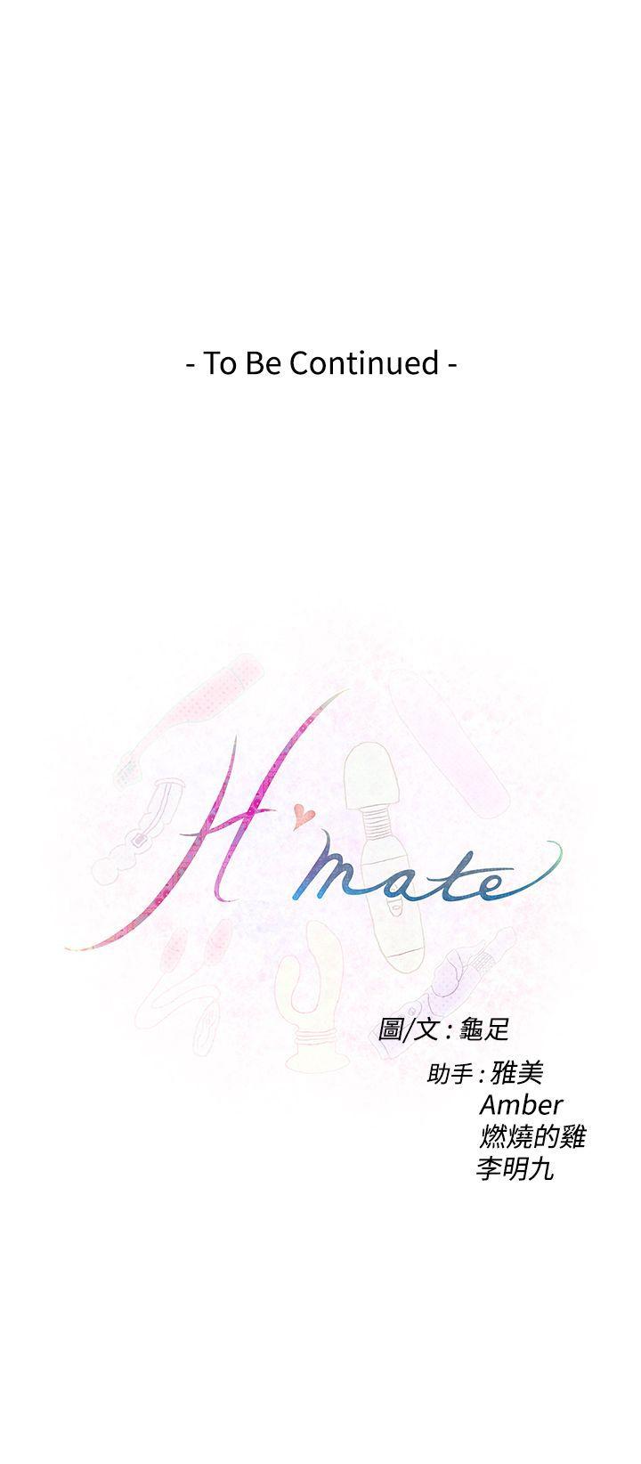 [韩国漫画] H-Mate 剧情,巨乳大奶#[28P]-28