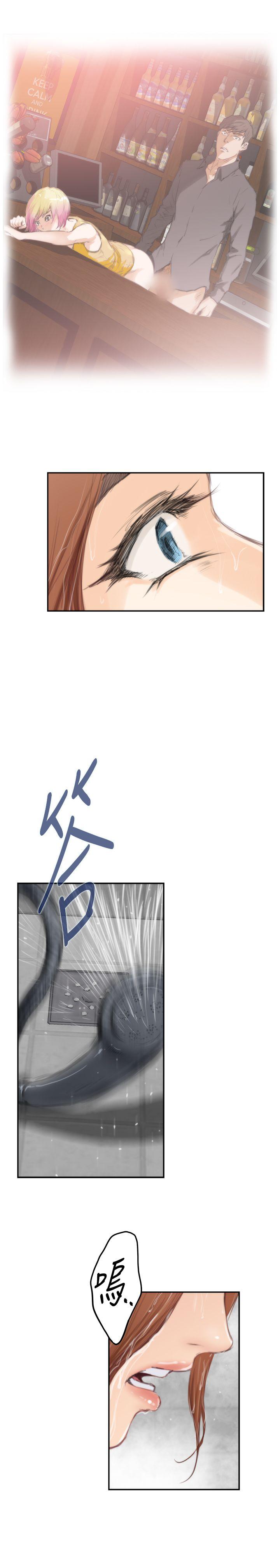 [韩国漫画] H-Mate 剧情,巨乳大奶#[28P]-8