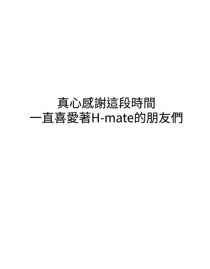 [韩国漫画] H-Mate 剧情,巨乳大奶#[32P]-31