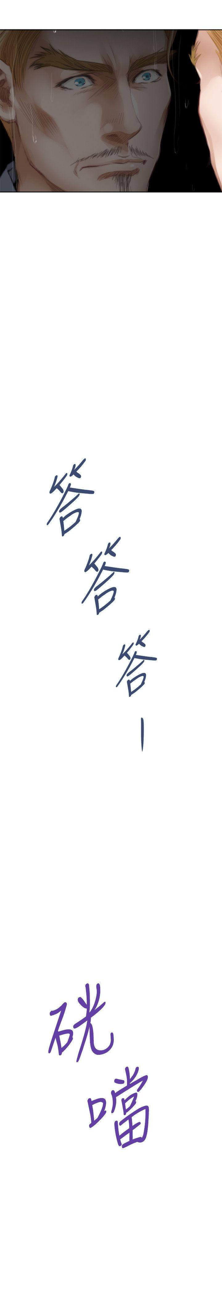 [韩国漫画] H-Mate 剧情,巨乳大奶#[28P]-23