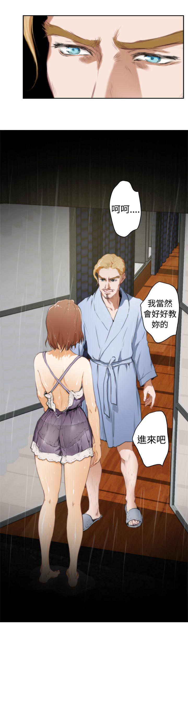 [韩国漫画] H-Mate 剧情,巨乳大奶#[28P]-27