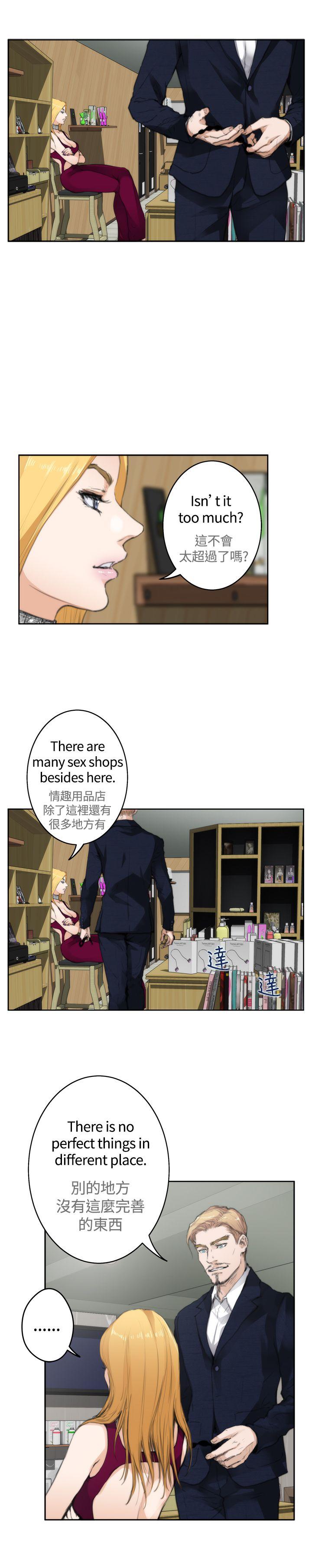 [韩国漫画] H-Mate 剧情,巨乳大奶#[28P]-4