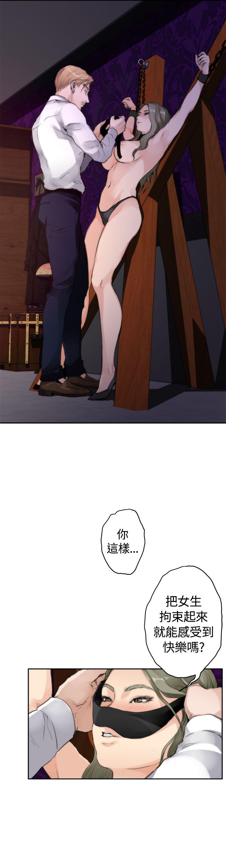 [韩国漫画] H-Mate 剧情,巨乳大奶#[28P]-8