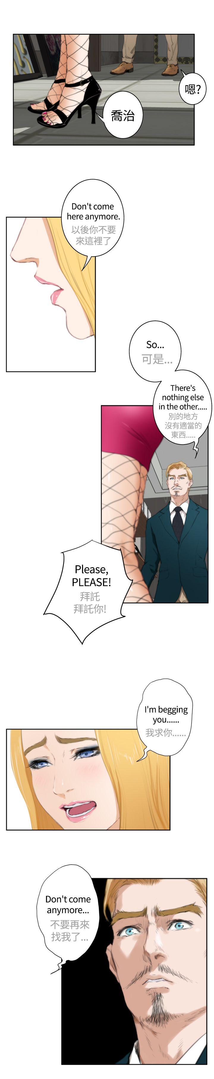 [韩国漫画] H-Mate 剧情,巨乳大奶#[23P]-12