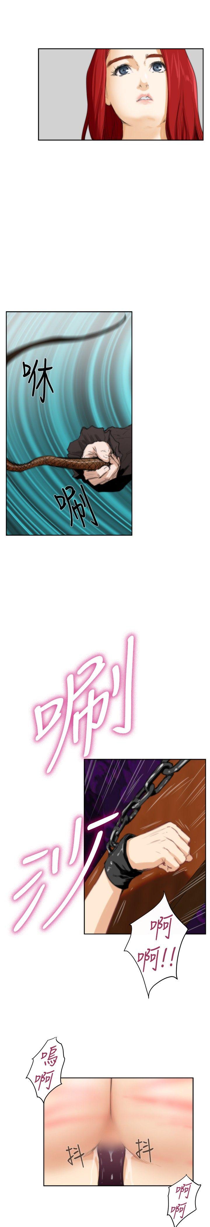 [韩国漫画] H-Mate 剧情,巨乳大奶#[23P]-14