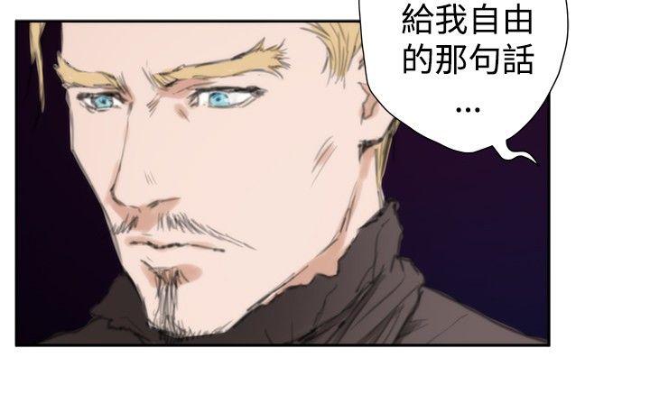 [韩国漫画] H-Mate 剧情,巨乳大奶#[23P]-17