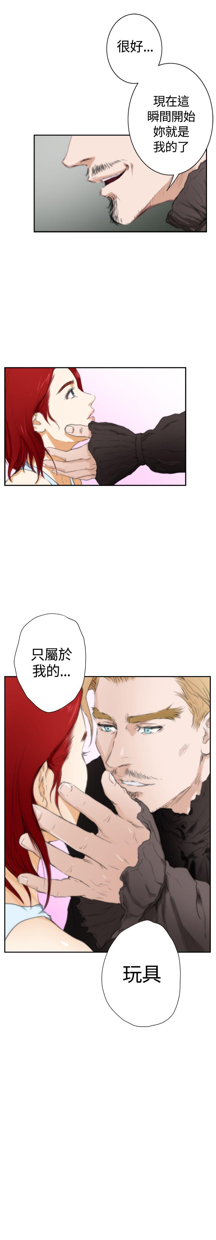 [韩国漫画] H-Mate 剧情,巨乳大奶#[23P]-22