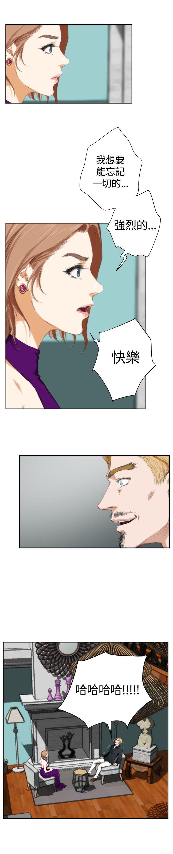 [韩国漫画] H-Mate 剧情,巨乳大奶#[23P]-5