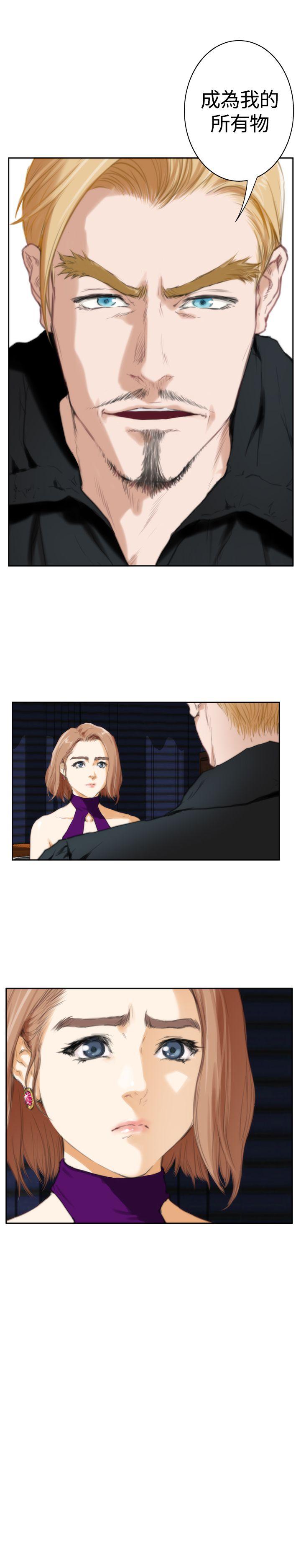 [韩国漫画] H-Mate 剧情,巨乳大奶#[23P]-8