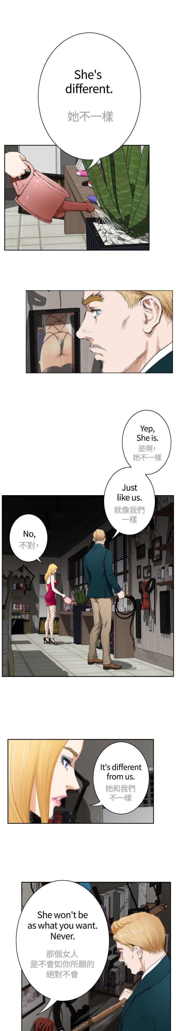 [韩国漫画] H-Mate 剧情,巨乳大奶#[23P]-9