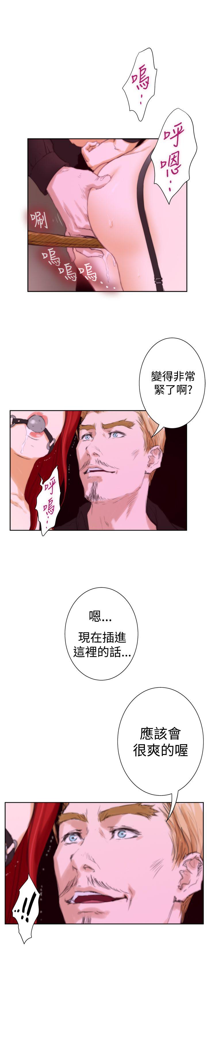 [韩国漫画] H-Mate 剧情,巨乳大奶#[24P]-13