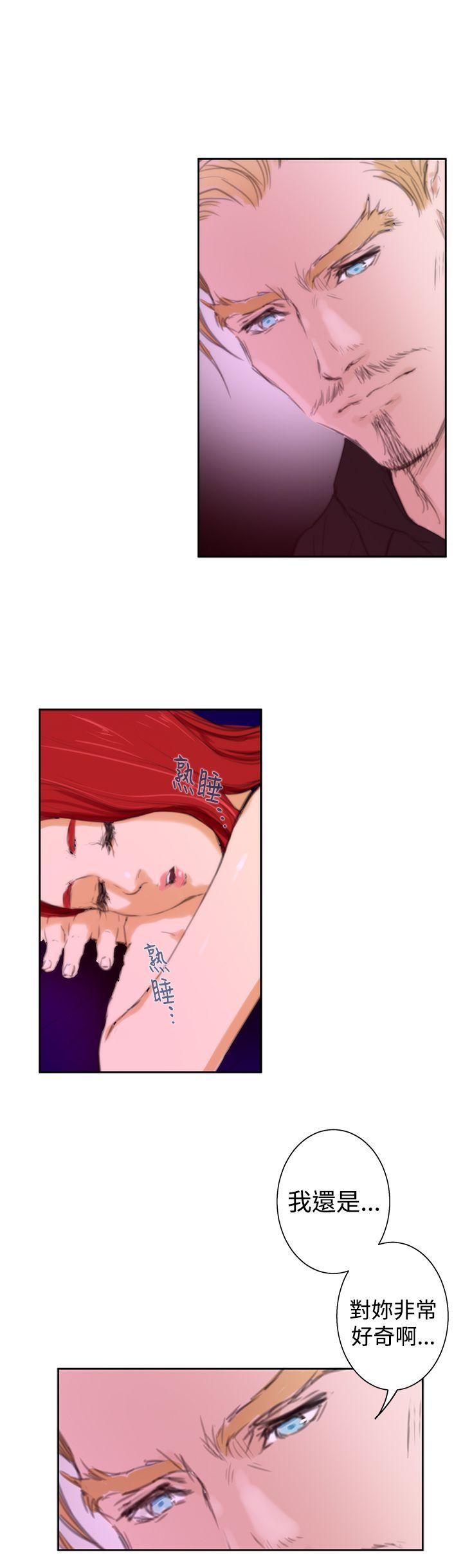 [韩国漫画] H-Mate 剧情,巨乳大奶#[24P]-18