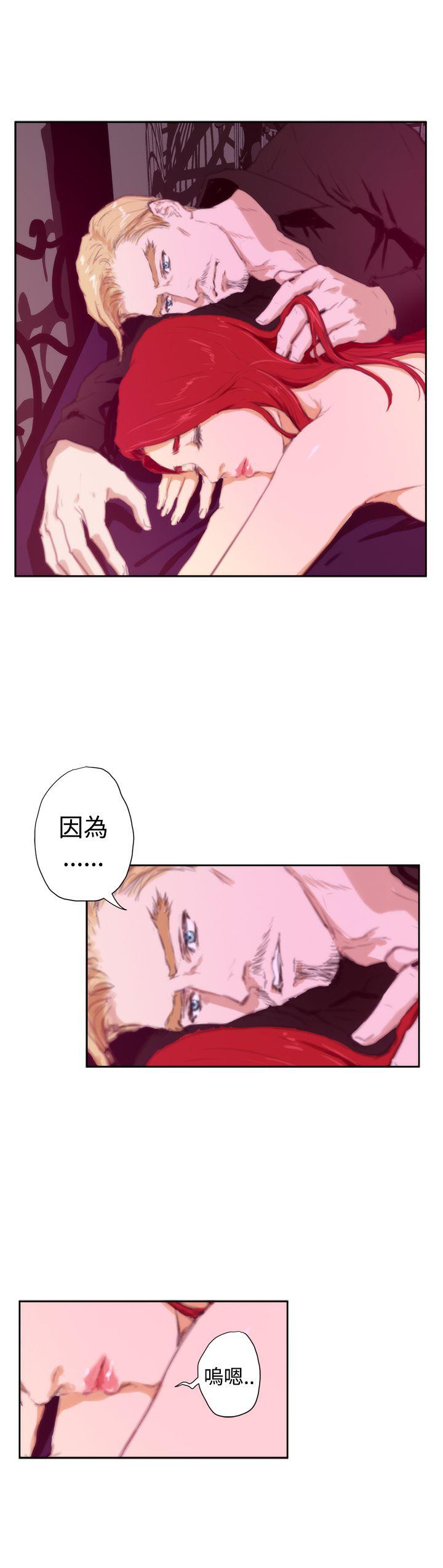 [韩国漫画] H-Mate 剧情,巨乳大奶#[24P]-21