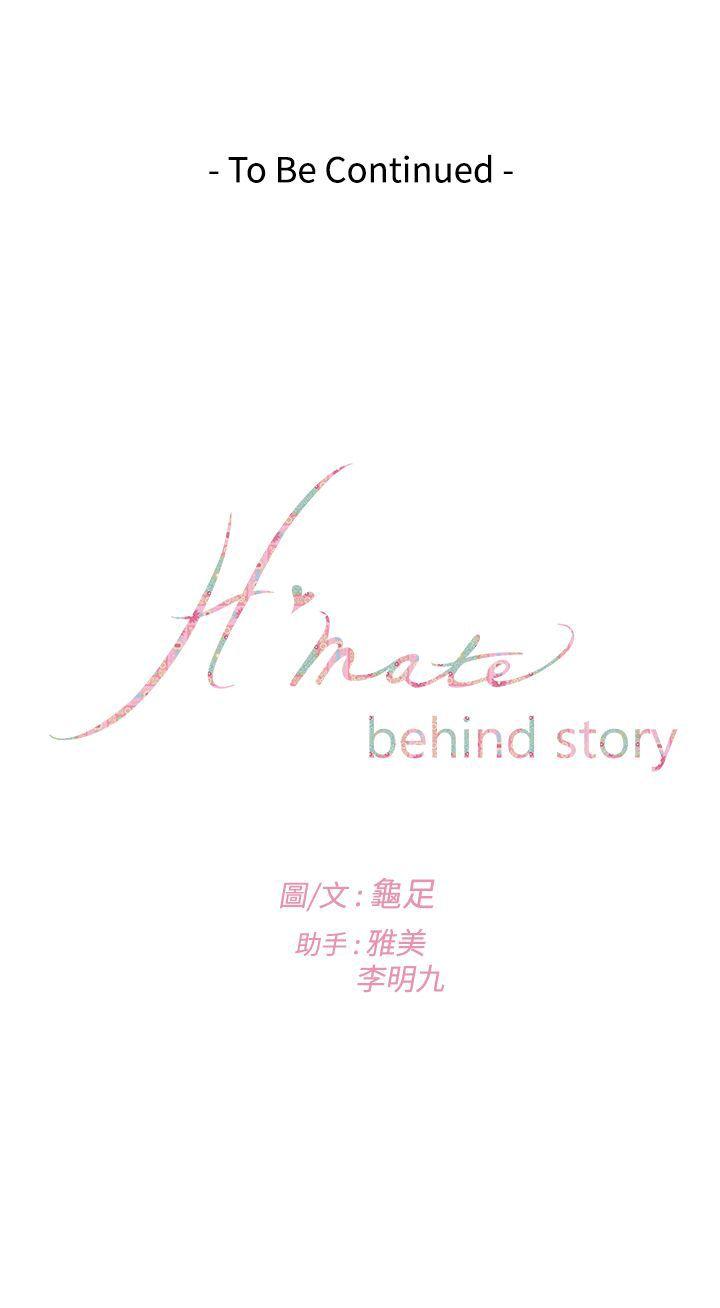 [韩国漫画] H-Mate 剧情,巨乳大奶#[24P]-24