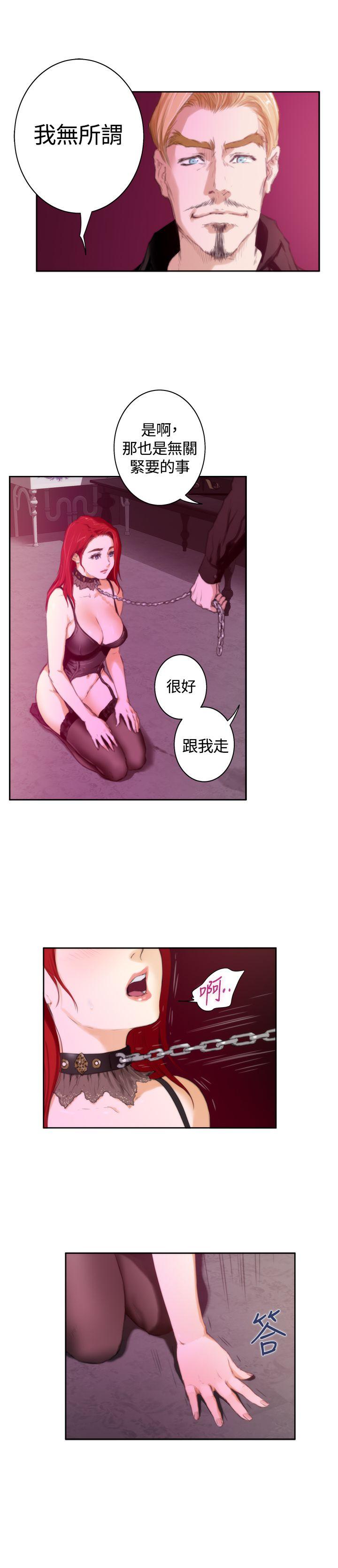 [韩国漫画] H-Mate 剧情,巨乳大奶#[24P]-5