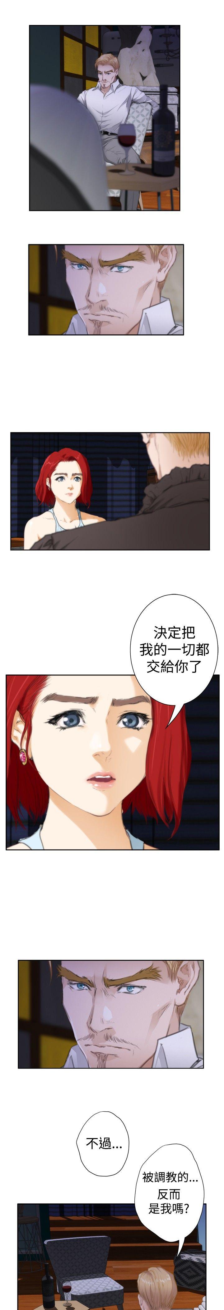 [韩国漫画] H-Mate 剧情,巨乳大奶#[39P]-10