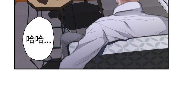 [韩国漫画] H-Mate 剧情,巨乳大奶#[39P]-11