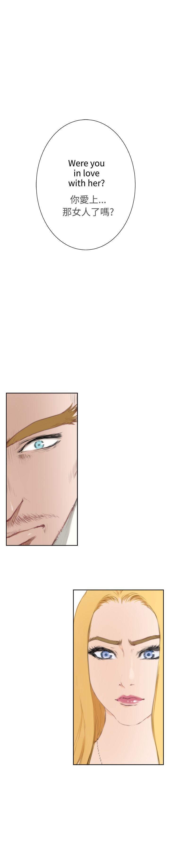 [韩国漫画] H-Mate 剧情,巨乳大奶#[39P]-23