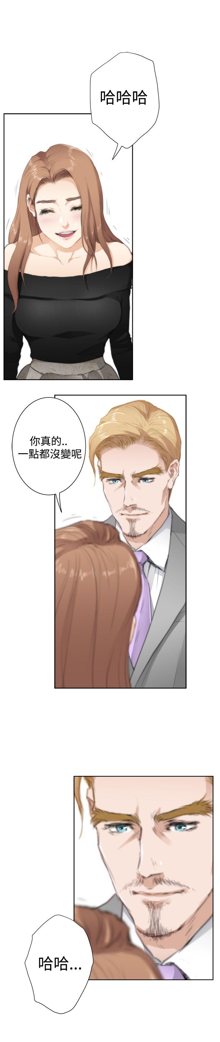 [韩国漫画] H-Mate 剧情,巨乳大奶#[39P]-30