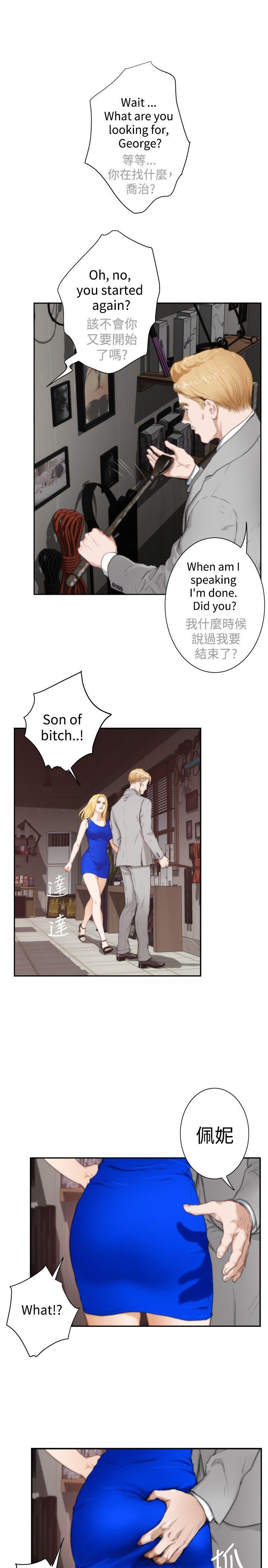 [韩国漫画] H-Mate 剧情,巨乳大奶#[39P]-34