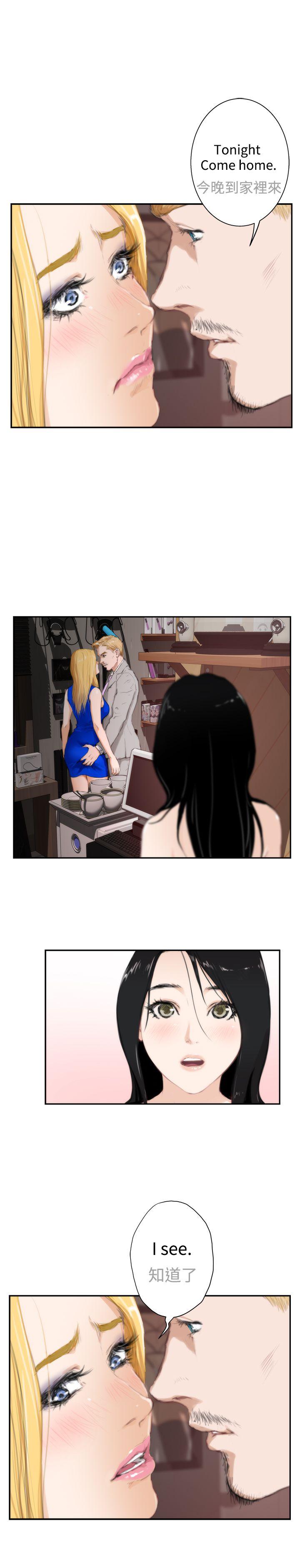 [韩国漫画] H-Mate 剧情,巨乳大奶#[39P]-36