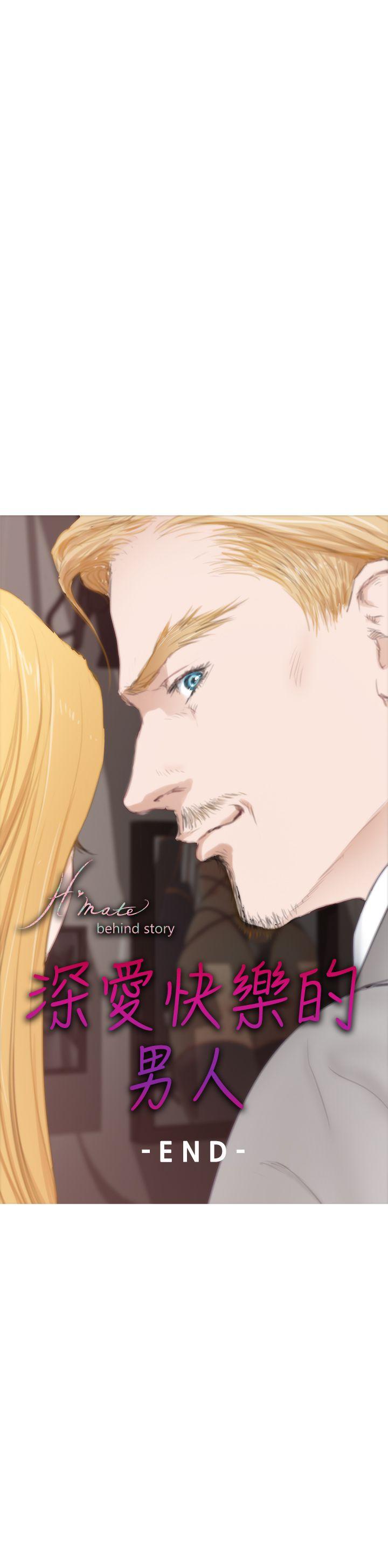 [韩国漫画] H-Mate 剧情,巨乳大奶#[39P]-38