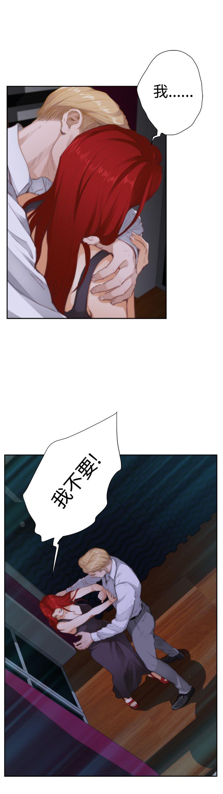 [韩国漫画] H-Mate 剧情,巨乳大奶#[39P]-5