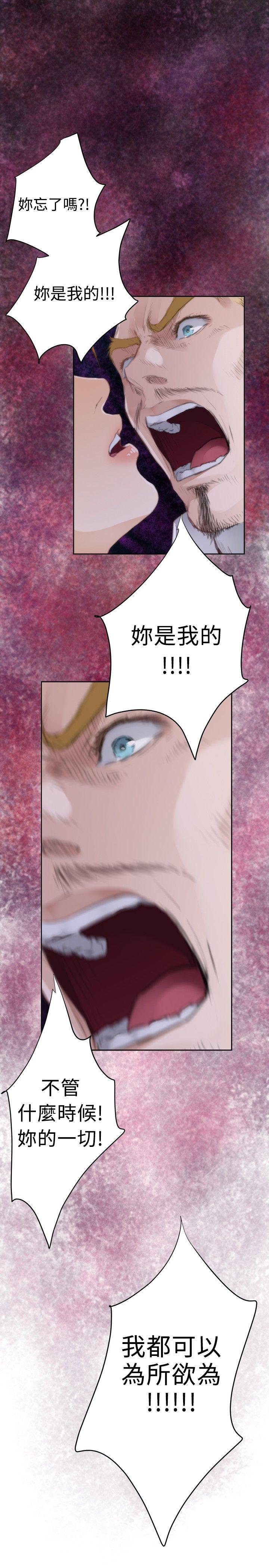 [韩国漫画] H-Mate 剧情,巨乳大奶#[39P]-7