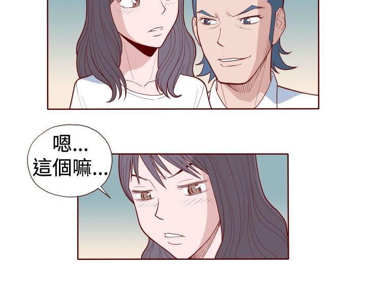 [Manhwa] The devil Fantasy, big tits, goblin#[11P]-4
