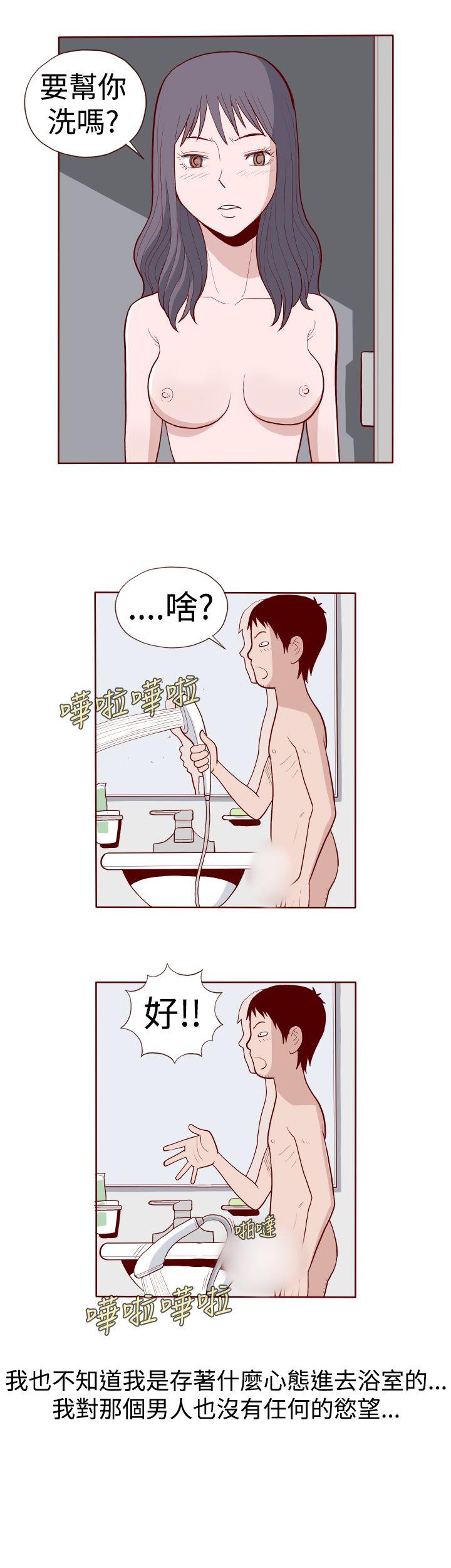 [Manhwa] The devil Fantasy, big tits, goblin#[10P]-4