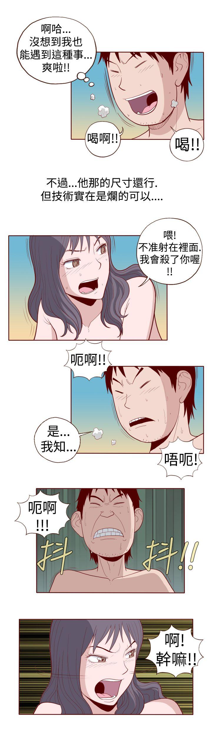 [Manhwa] The devil Fantasy, big tits, goblin#[10P]-8