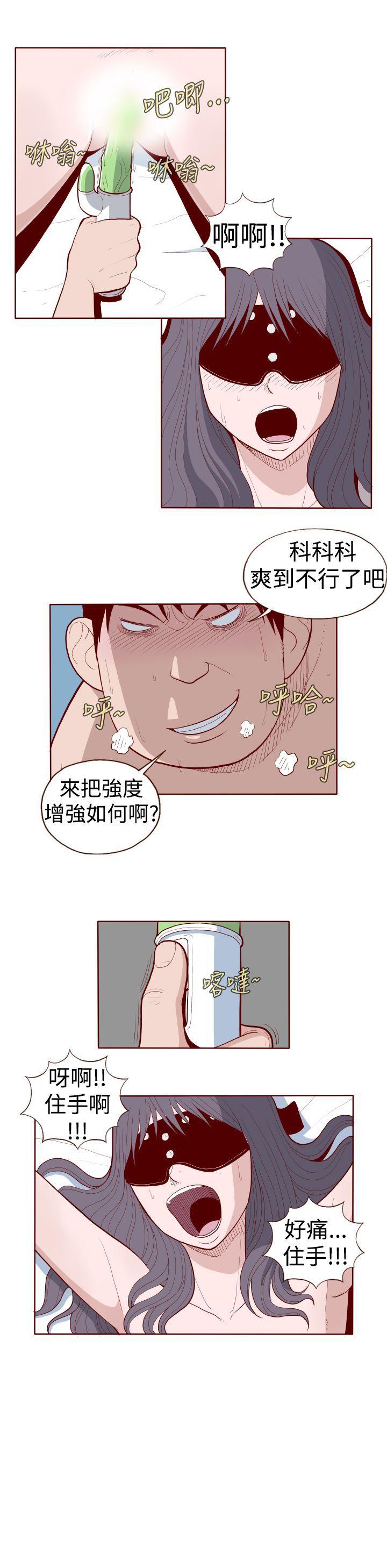 [Manhwa] The devil Fantasy, big tits, goblin#[11P]-11