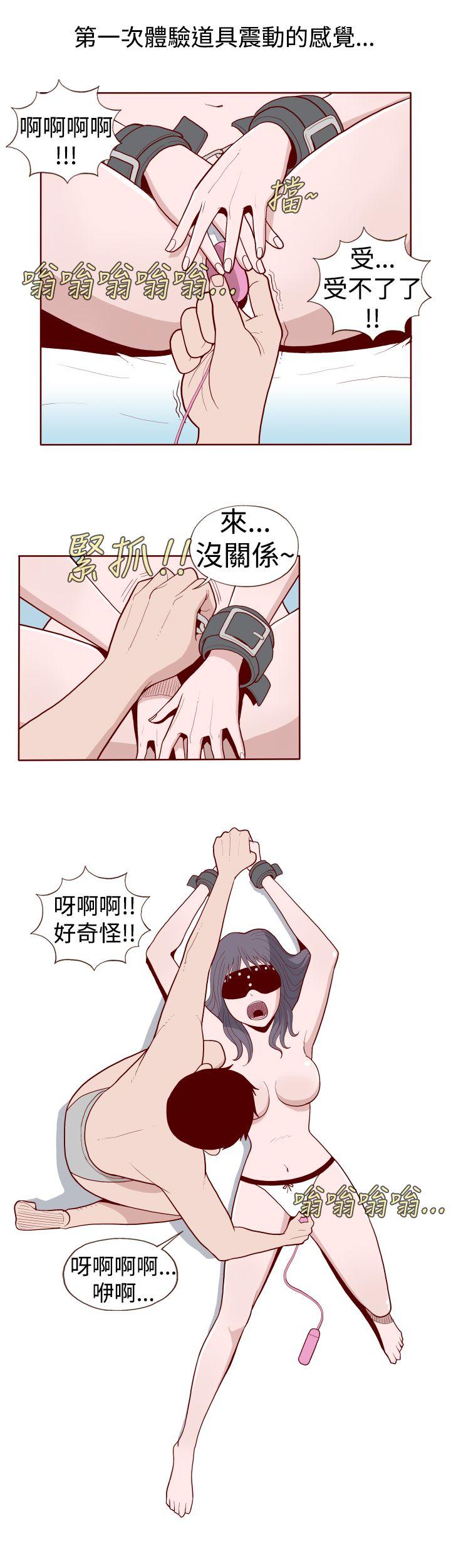 [Manhwa] The devil Fantasy, big tits, goblin#[11P]-5