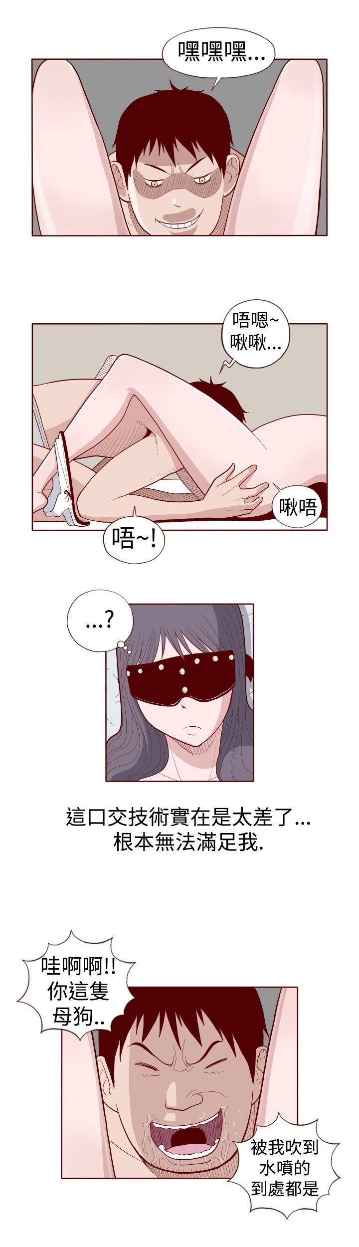 [Manhwa] The devil Fantasy, big tits, goblin#[11P]-9