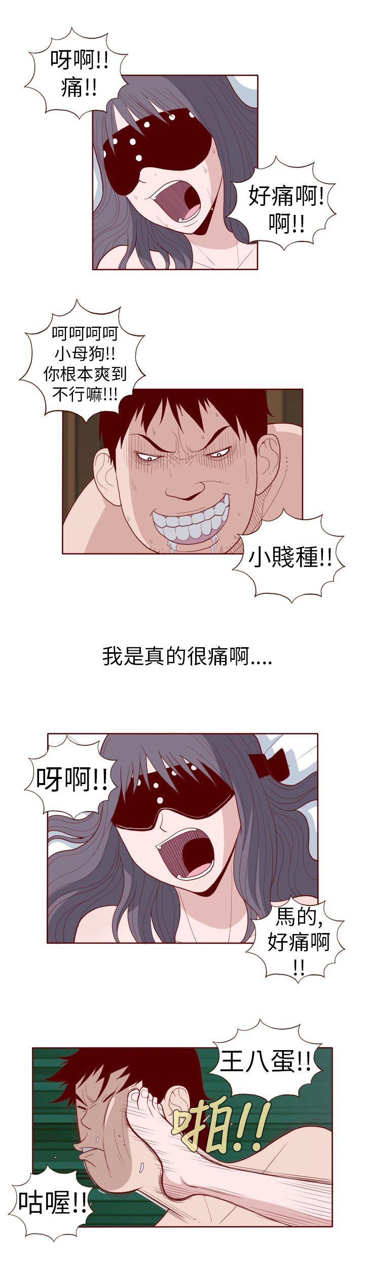 [Manhwa] The devil Fantasy, big tits, goblin#[12P]-2