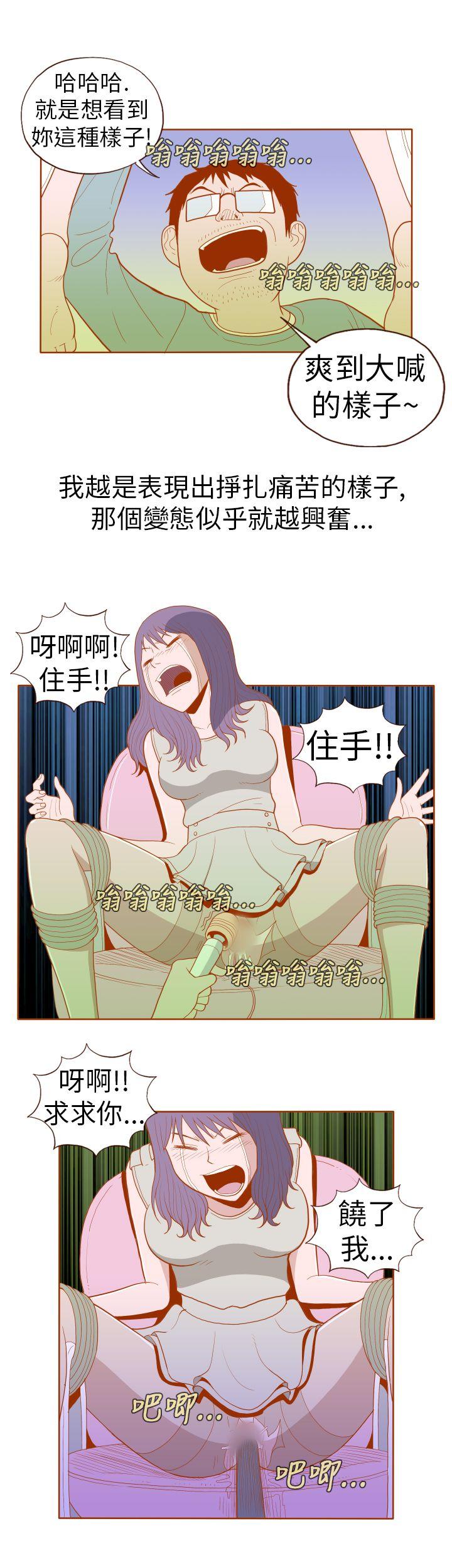 [Manhwa] The devil Fantasy, big tits, goblin#[11P]-6