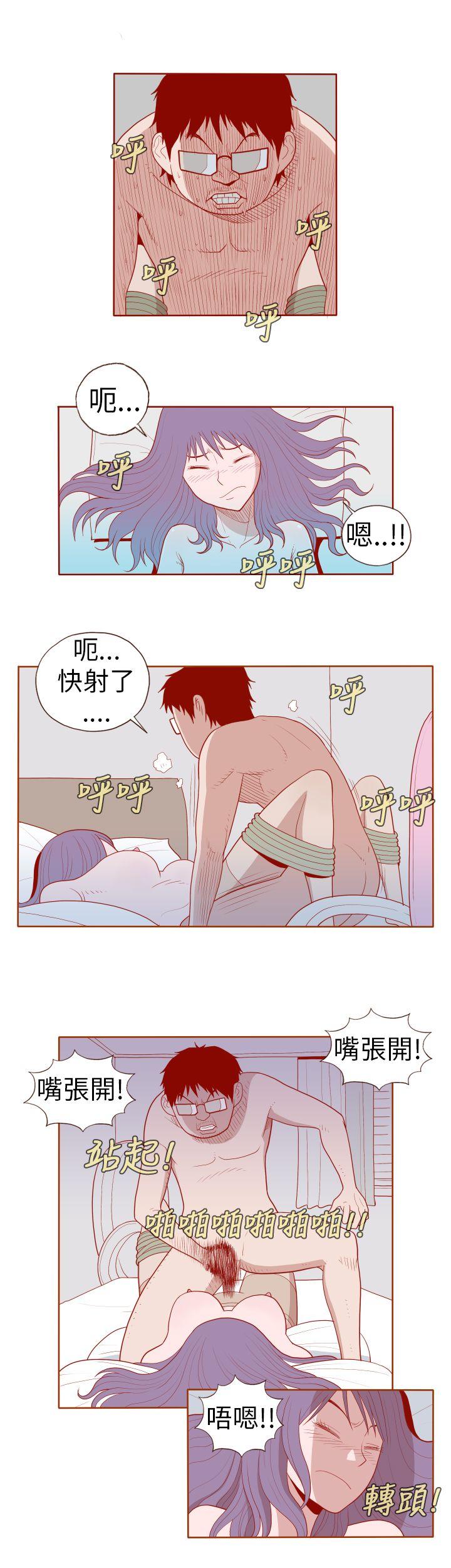 [Manhwa] The devil Fantasy, big tits, goblin#[9P]-1