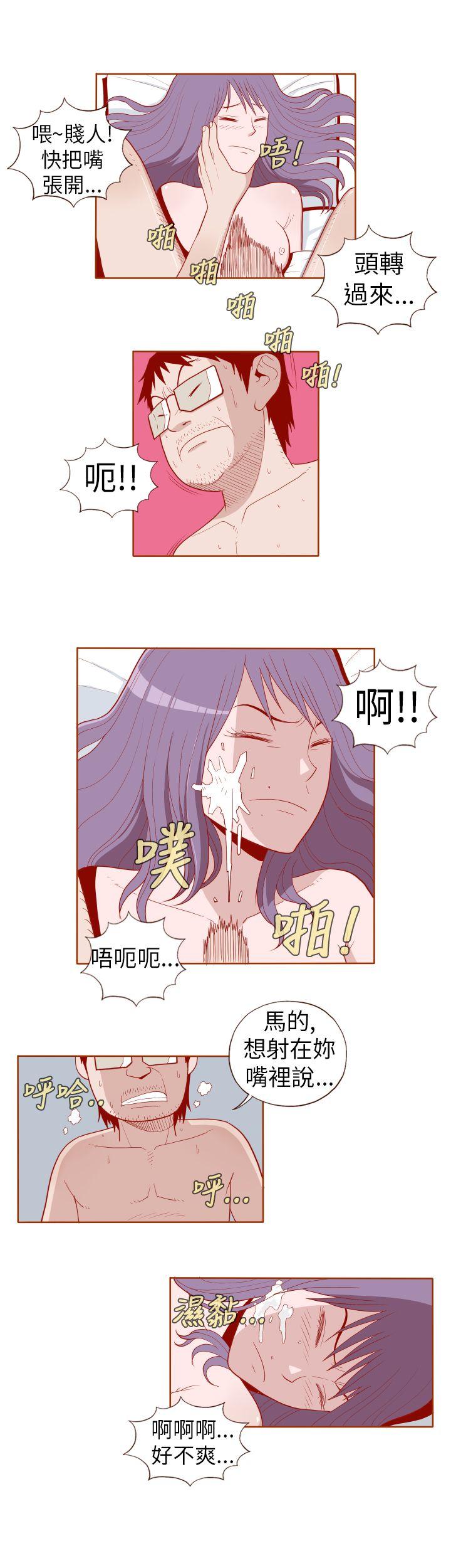 [Manhwa] The devil Fantasy, big tits, goblin#[9P]-2