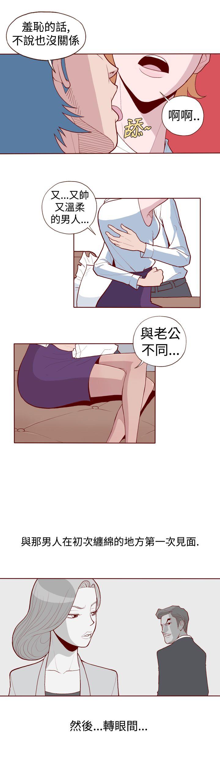 [Manhwa] The devil Fantasy, big tits, goblin#[13P]-10