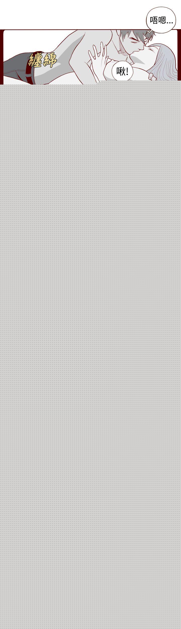 [Manhwa] The devil Fantasy, big tits, goblin#[13P]-7